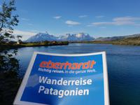 Blick vom Hotel del Paine in Torres del Paine - Patagonien (6)