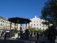 Segovia
