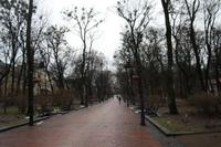 Iwan Franko Park