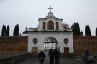 Basilus-Kloster Krechiv