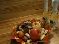 Hotel Christel Überraschung