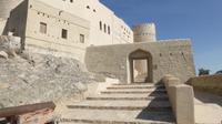 Bahla Fort