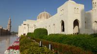Muscat, Grand Mosque Sultan Qaboos