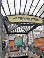 Berühmte Metrostation