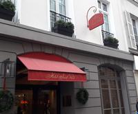 Ein letzter Blick auf unser Hotel