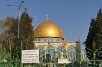 Jerusalem, Tempelberg Pilgerweg – 4 (16)