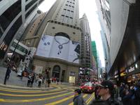 Hong Kong - Spaziergang durch das Bankenviertel