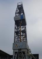 GEO-Zentrum KTB 