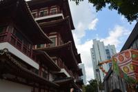 64 Chinatown in Singapur