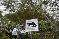 177 Garden by the Bay