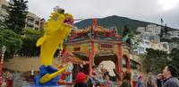 Hong Kong - Repulse Bay