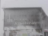 Auf dem Fichtelberg.