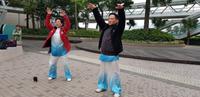 Hong Kong - Thai Chi Kurs (Frühsport)
