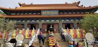 Lantau Island - Po Lin Kloster