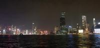 Hong Kong - Cocktail Cruise