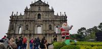 Macau - Ruinen der Pauluskirche