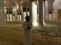 Scheich Zayid Moschee