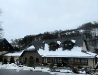 Rittersgrün Landhotel