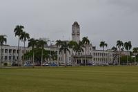 Spaziergang durch Suva - Regierungsgebäude