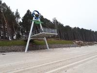 Strand östlich von Dzwirzyno