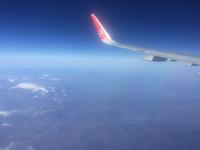 001 Flug nach Istanbul