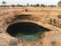 177 Bimmah Sinkhole