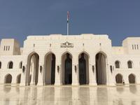Muscat - Royal Opera House