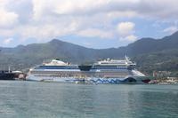 Seychellen - Hafen von Mahé