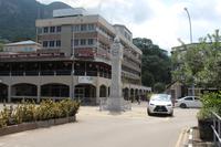 Seychellen - Zentrum von Mahé - Little Big Ben