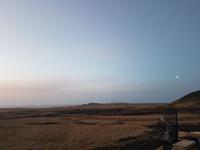 Island, Süden, Blick vom Fosshotel