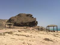 Küste von Mughsayl