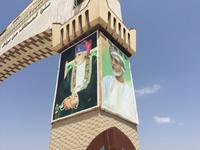 Ost-Salalah - Mirbat