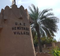 0314_Abu Dhabi; Heritage Village