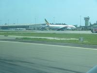 Flug nach Sansibar