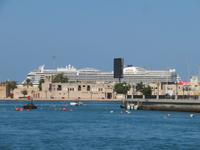 ...die AIDA Blick vom Alten Dubai