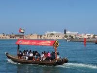 mit der Abra über den Creek