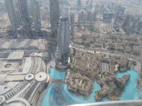 Blick vom Burj Khalifa