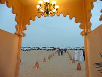 Eingang zum Wüsten-Camp