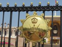 Muscat Palast des Sultans