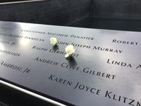 Geburtstagsblumen 9/11