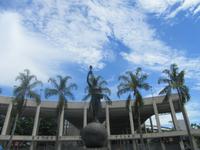Fußballstadion Rio de Janeiro