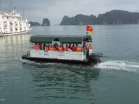 Halong