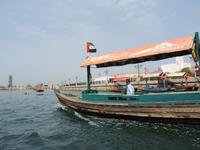 Bur Dubai Station Wassertaxi Abra