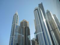 Skyline