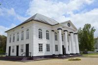 Paramaribo - alte Synagoge