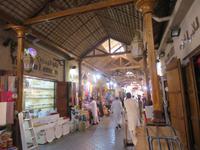 Gewürz-Souk im alten Dubai