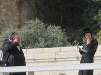 Jerusalem