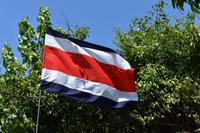 Corcovado Nationalpark