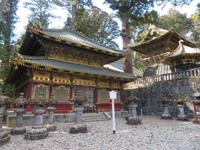 UNESCO Weltkulturerbe Toshogu Schrein