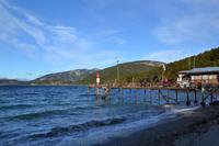 Ushuaia und Feuerland-Nationalpark - Postamt am Ende der Welt